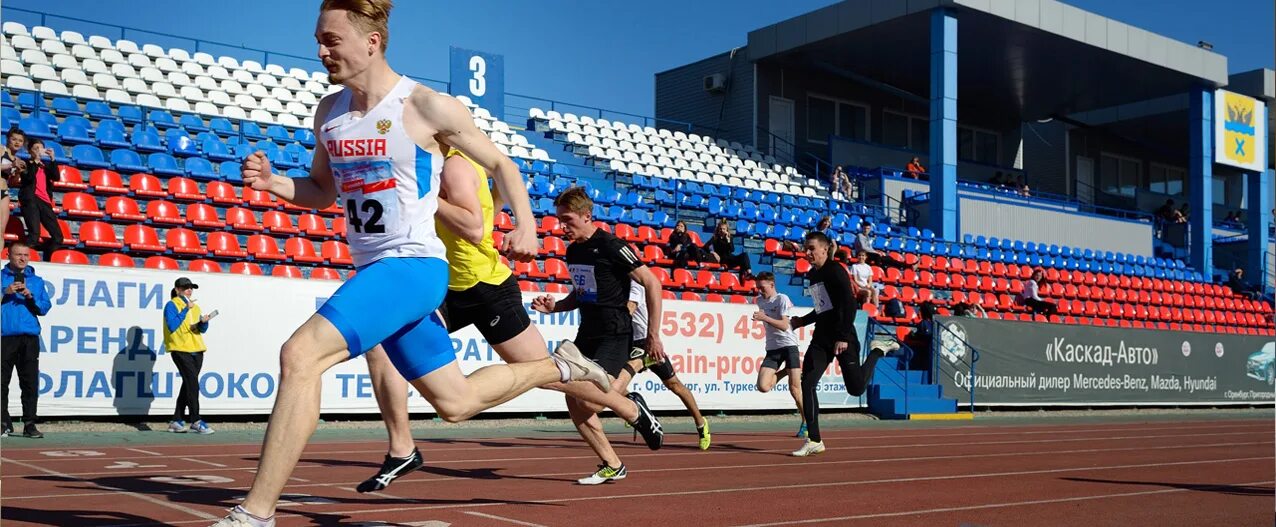 всероссийские соревнования по легкой атлетике 2022 оренбург. первый в забеге. кубок комитета по физкультуре и спорту. вгафк аэробика. краснодар бегуны.