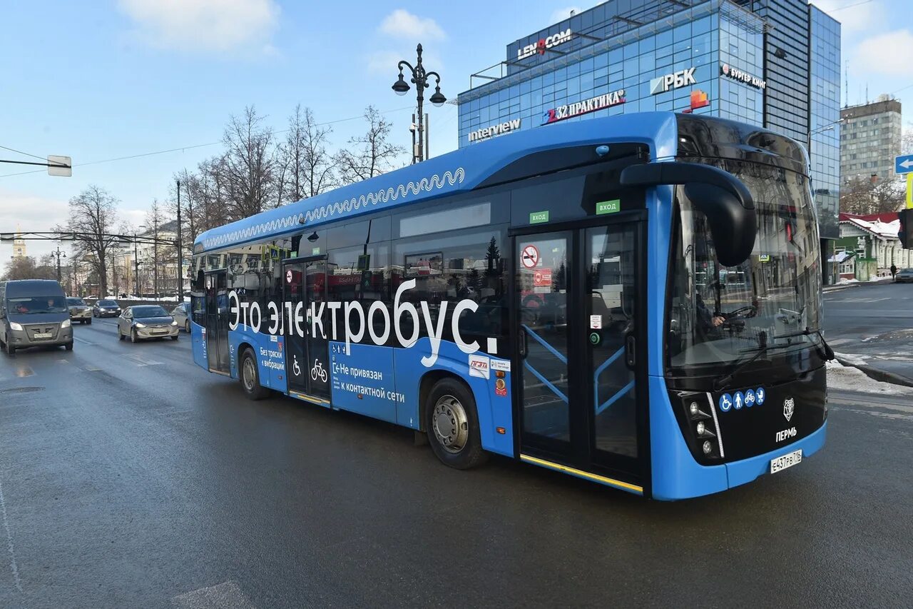 20. Mercedes benz citaro 2020 салон. электробус рыбинск 2022. электробус yutong zk6106bevg. закупил электробусов.