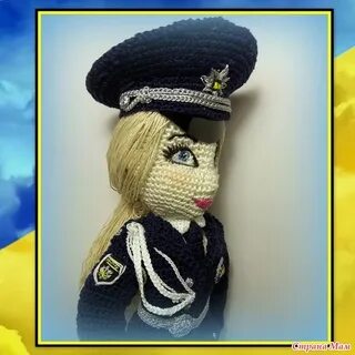 Связать полицейскую