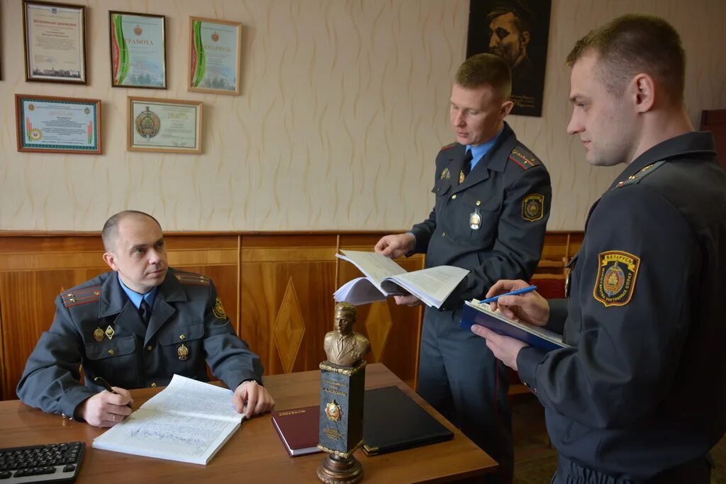 Начальник Октябрьского РОВД Г Могилева. Начальник Ленинского РОВД. Октябрьский РОВД Г.Могилев. РОВД Ленинский район Могилев. Ленинское рувд г минска