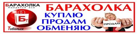 Барахолка новое видео