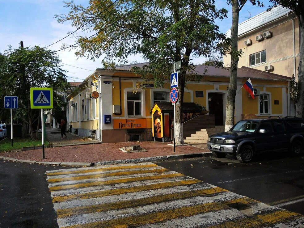 Анапа, проспект революции 15. Анапа проспект революции. Проспект революции 3 анапа. Проспект революции 13 анапа. Краснодарский край анапа золотая бухта.