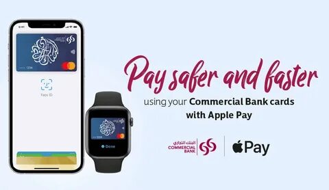 Какие pay работают
