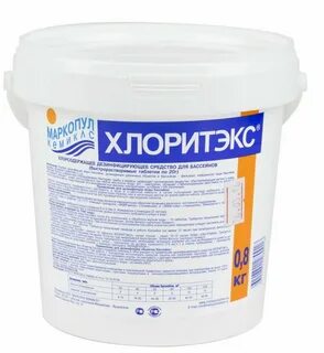 Хлорка для бассейна