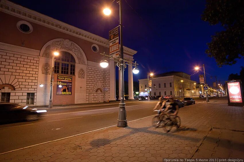где погулять в твери. тверь ночью фото. фото ночных улиц твери. тверь вечером набережная. куда сходить в твери вечером.