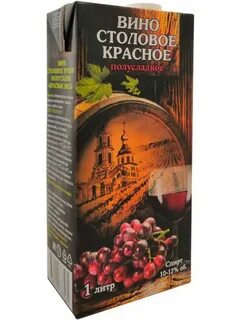 Красное вино тетра
