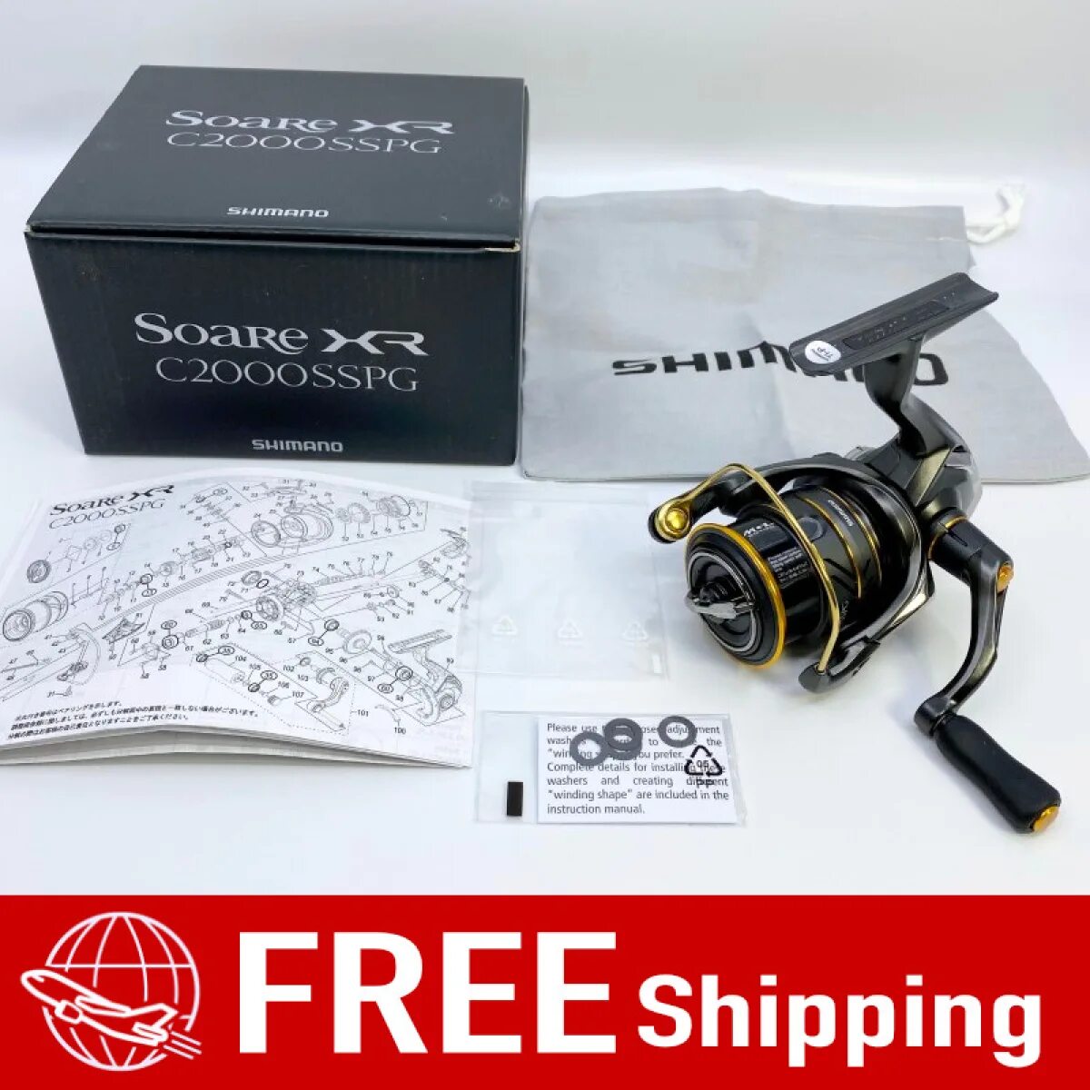 Shimano 21 soare xr. Катушка shimano 21 soare xr c2500s. shimano 21 complex xr c2000 f4. шимано соаре 2000. shimano soare ci4+ c2000sspg шпуля.
