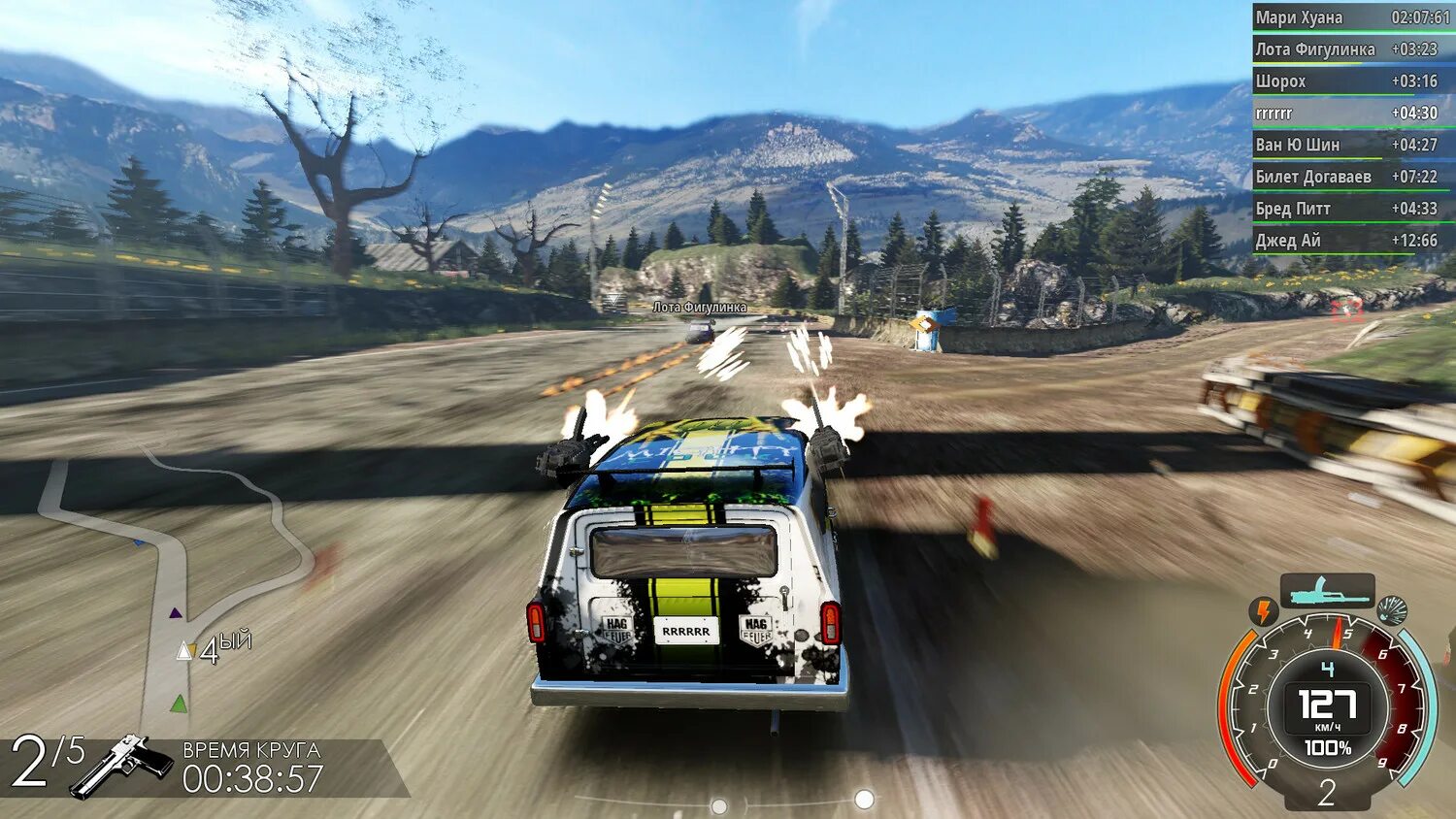 Gas guzzlers extreme - gold pack. Сплит секонд велосити. Cross racing championship 2005 диск. Зе крю 2 на пс4. The crew 2 пс4.