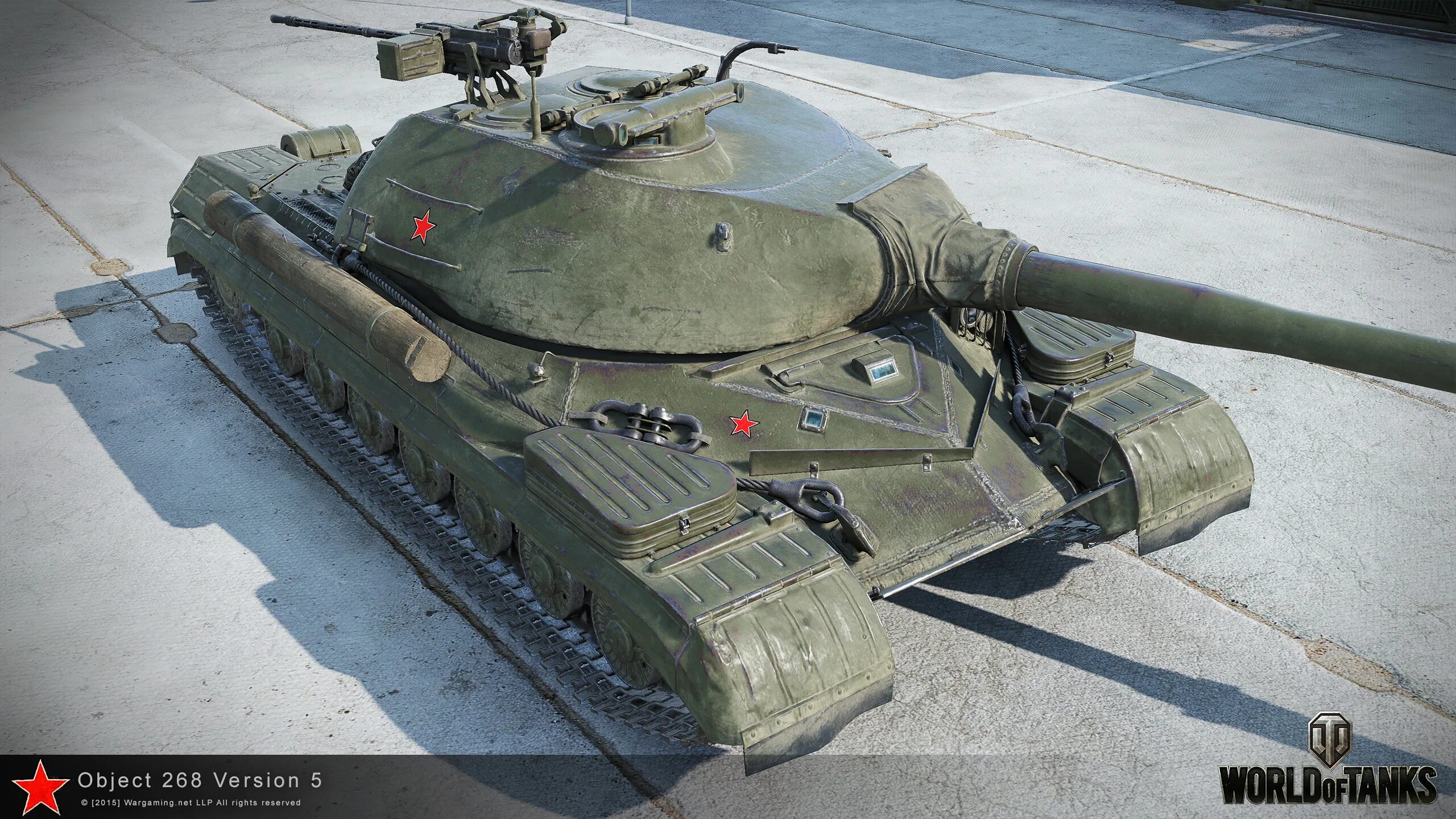 Объект достаточно. Объект 268 5. 2685 танк. объект 268 вариант 5 wot. об 268 вар 5.