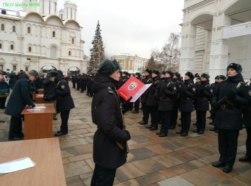 Президентский полк присяга. Президентский полк Купавна присяга 2024. Президентский полк присяга 2021. Присяга президентский полк 2023. Президентский полк 2022.