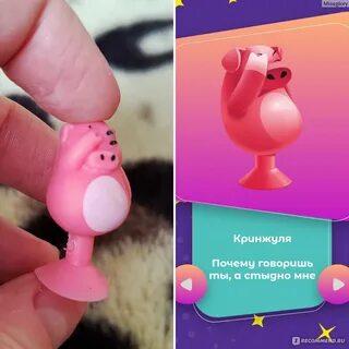 Не прилипал