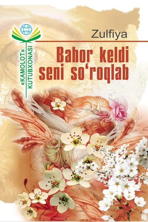 Bahor keldi seni so roqlab