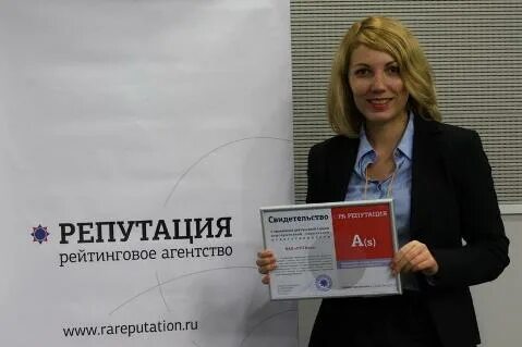Сайты банков калининграда