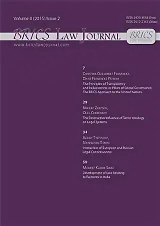 Comparative law journals