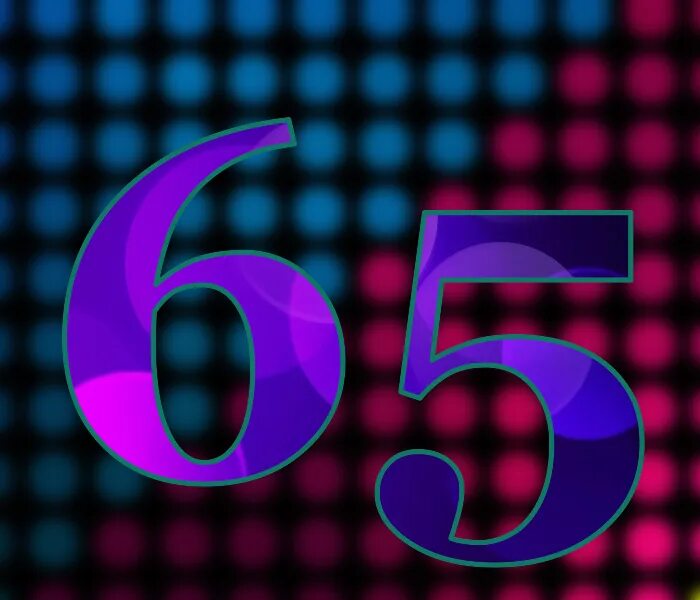 Цифра 65. Красивая цифра 65. Анимационная цифра 65. Цифра шестьдесят пять.