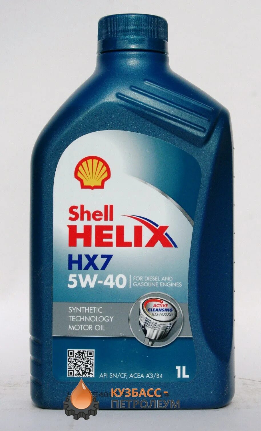 Шелл хеликс артикул. Shell hx7 5w40. shell hx7 5w40 артикул. шелл хеликс hx7 5w40. helix hx7 5w-40.