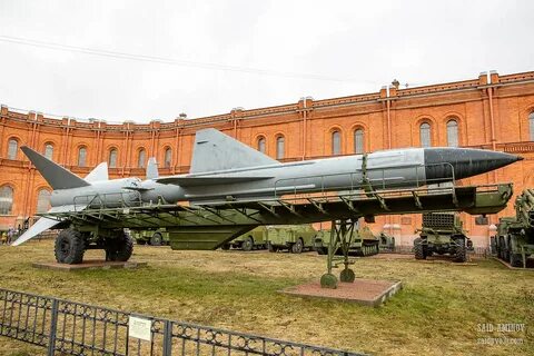 Ракета даль