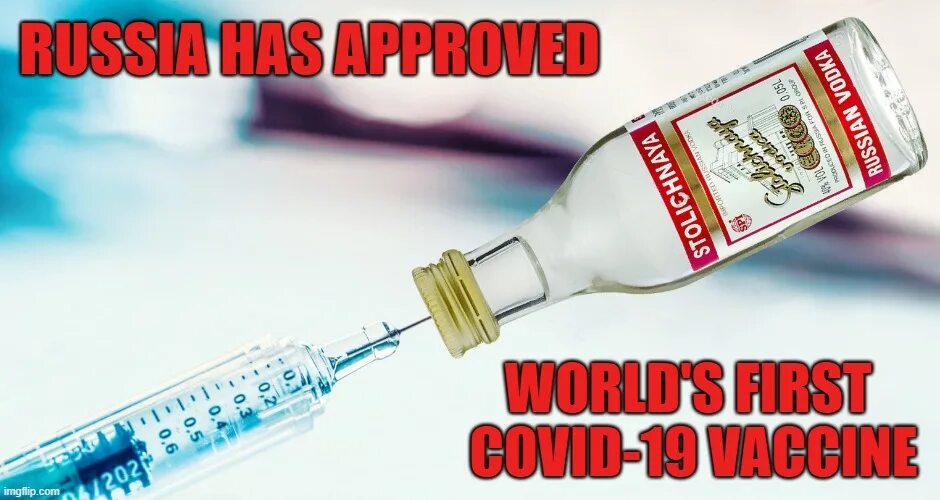 Пить вакцина