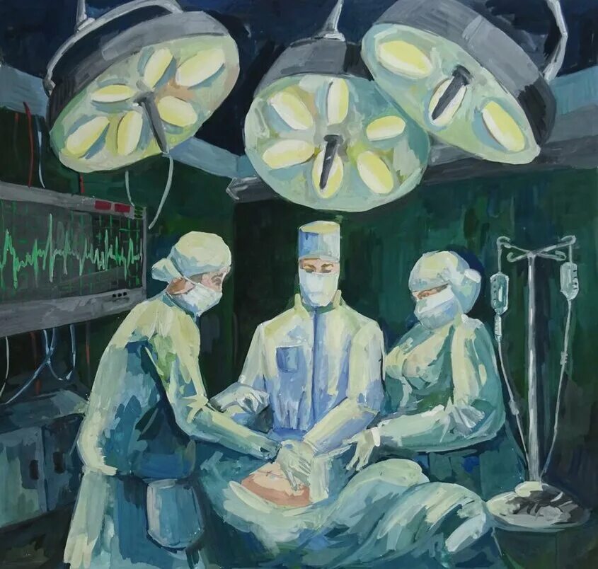 Врачи хирурги специальности. Хирург живопись.