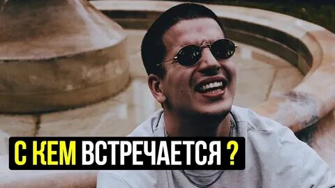 Море федук