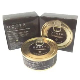 Royal product