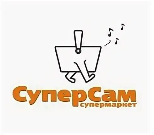 Суперсам севастополь хрусталева