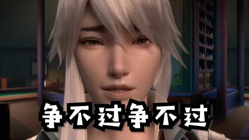 законы небес 1. манга против небес. Zhu tian ji. законы небес аниме китайский. Elite spirit традиции мудрецов и воинов цитаты и афоризмы.