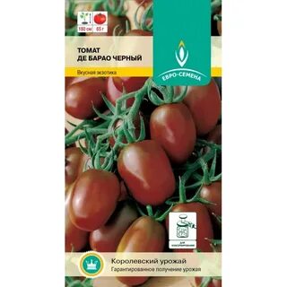 Де барао черный характеристика и описание