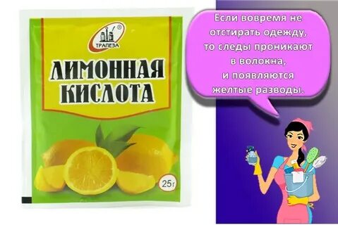 Шипучка рецепт на лимонной кислоты