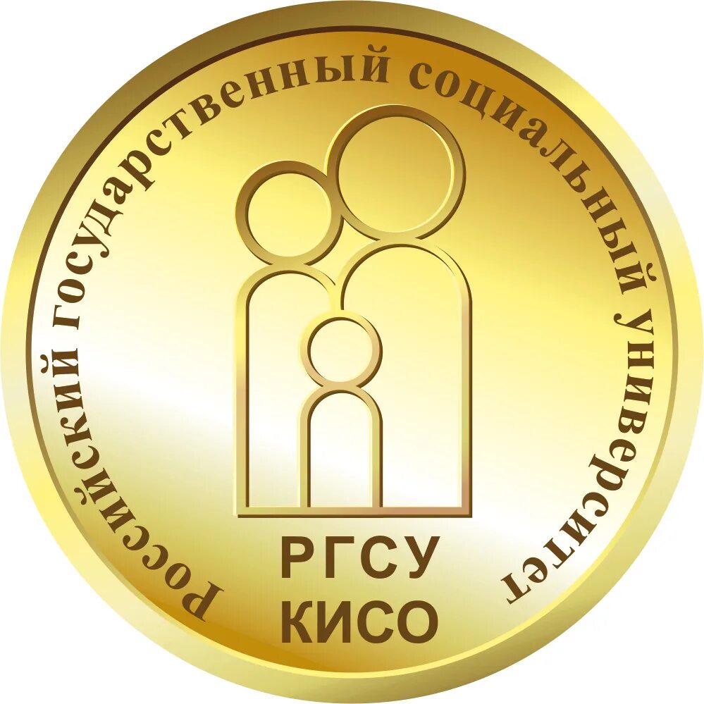 ргу соцтех. ргу соцтех. ргу соцтех. ргу соцтех. ргу рязань.