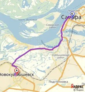 Кварталы новокуйбышевска
