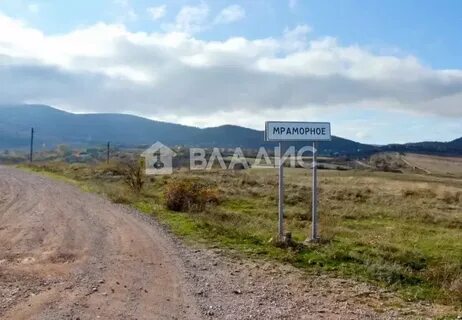 Погода мраморное симферопольский на неделю