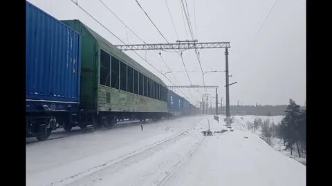 Какой поезд длинносоставный