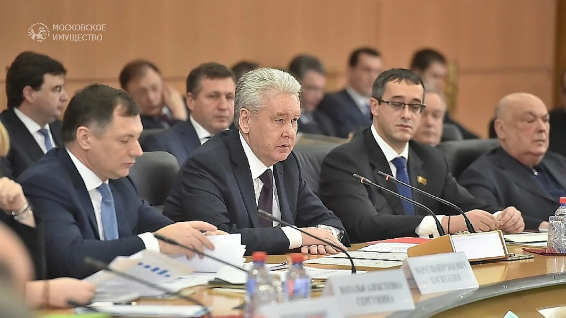 развитие москвы новости. гбу гауи. москвы «городское агентство управления инвестициями». развитие москвы новости. форум в москве 4 декабря 2013 г.