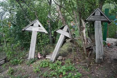 Погода в деревне черное