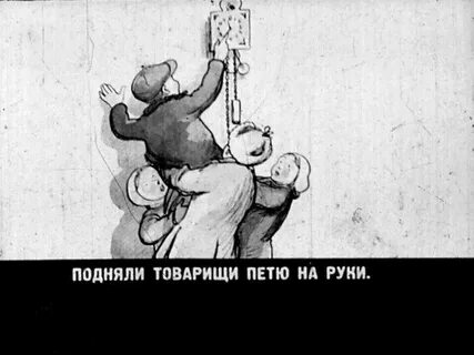 Сказка о потерянном времени рисунок карандашом