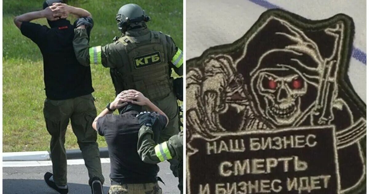 чвч вагнер.