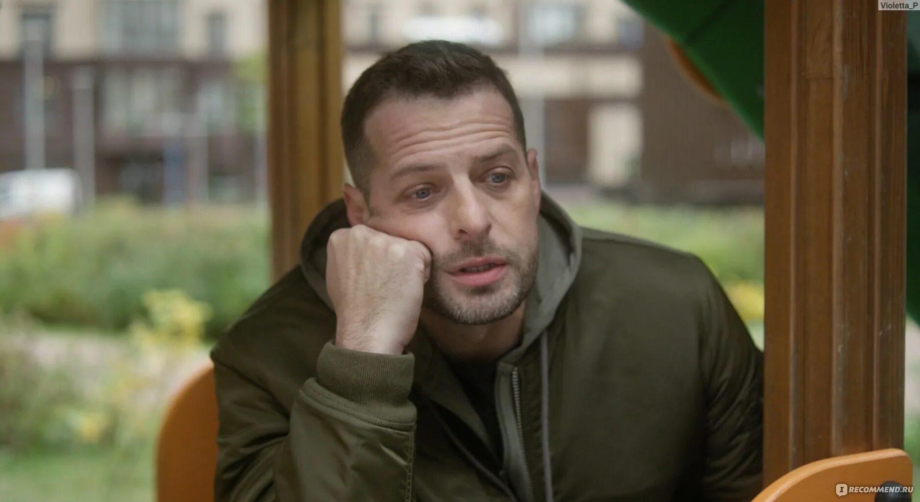 Нежные листья ядовитые корни сериал. Нежные листья ядовитые корни сериал актёры и роли. Фильм нежные листья ядовитые корни. Нежные листья, ядовитые корни сериал кадры. Ядовитые корни сериал.