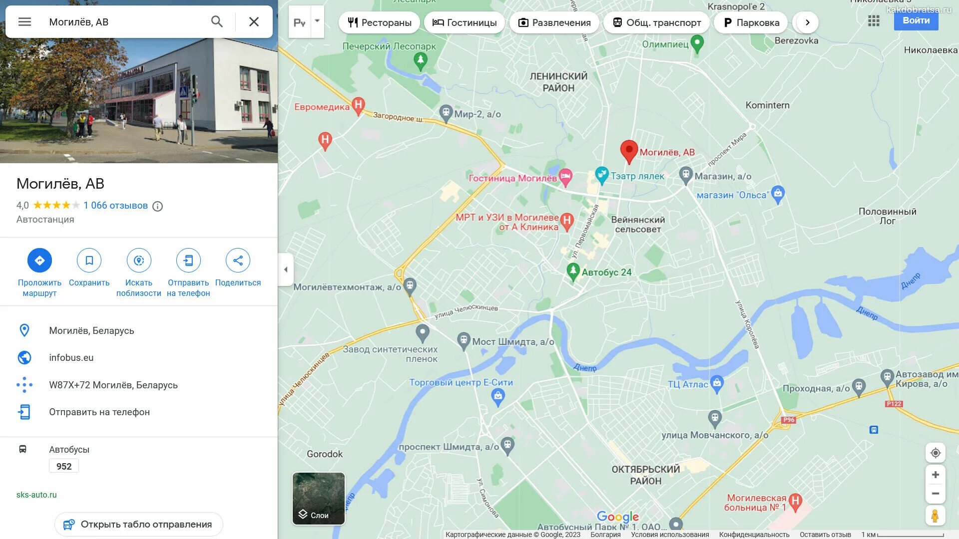 Автовокзал могилев номер телефона. Могилев на карте. Могилев автовокзал карта. Маршрут Маглев на карте.