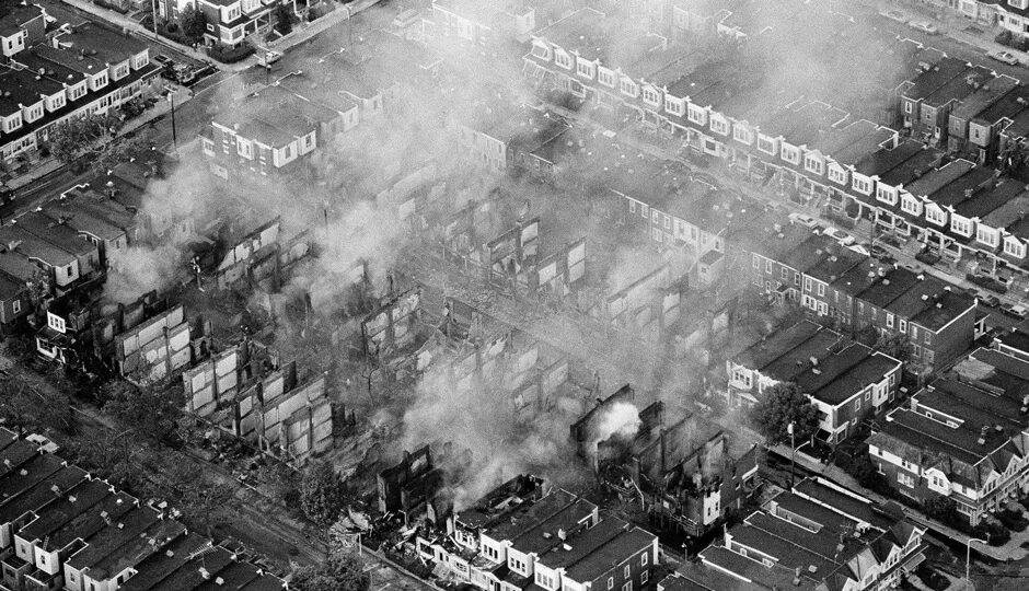 13 июня 1985 года. Бомбежка в Филадельфии 1985. Бомбардировка Филадельфии в 1985 году. Бомбардировка Белграда 1999.