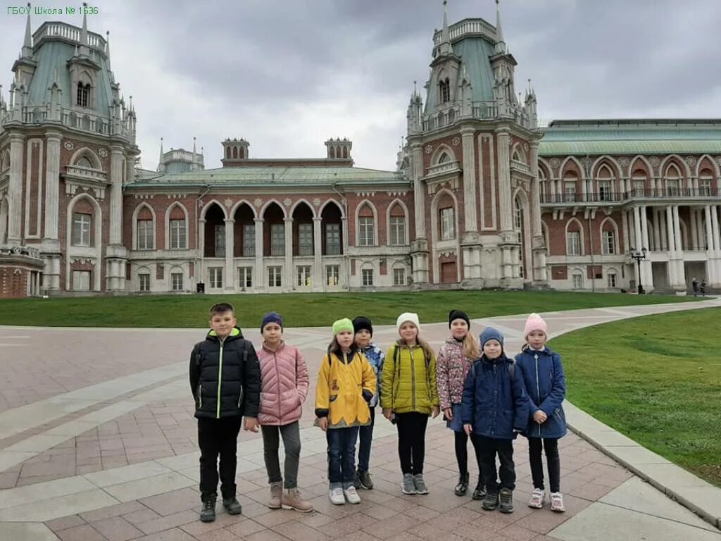 Детский музей в Царицыно. Парки усадьбы. Музей парка усадьбы.