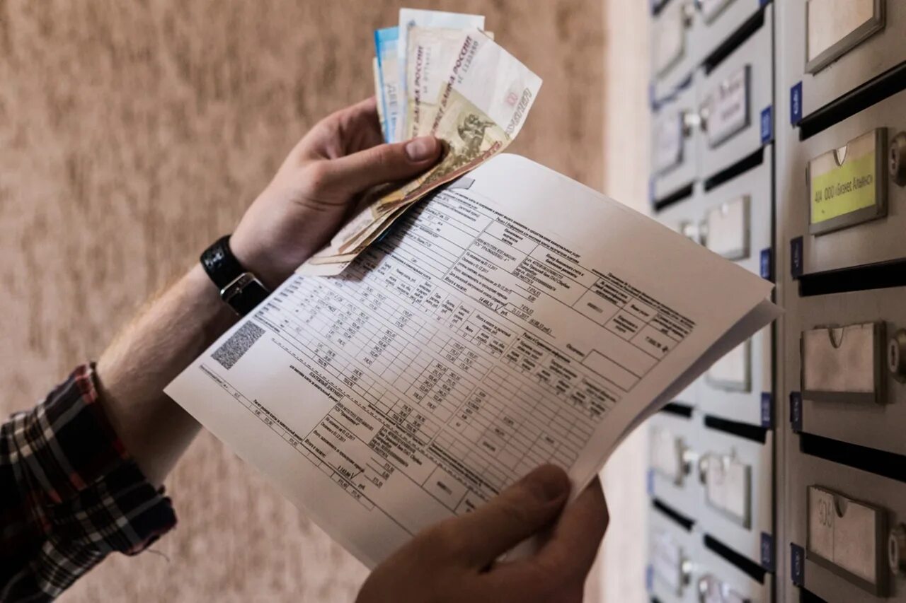 Подорожание квартплаты