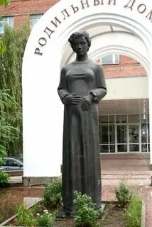 Памятник дающая жизнь