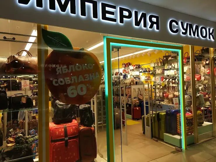 Ореховый бульвар д 14 к 3 москва. Ореховый бульвар д. Ореховый бульвар д 14 к 3. Ореховый бульвар д 14 корп 3. Ореховый бульвар 14 к 3.