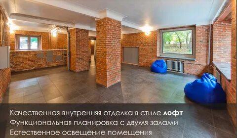Авито красные ворота