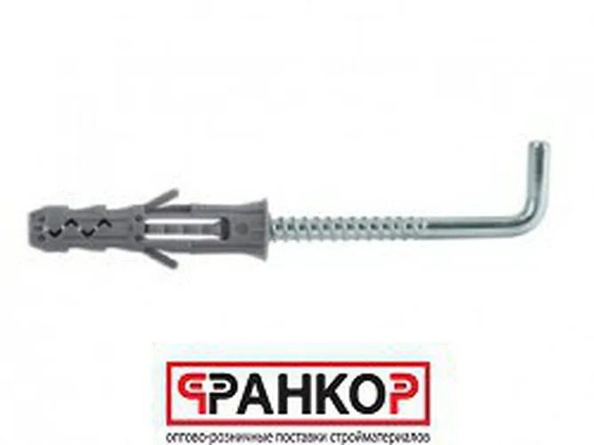 дюбель 8х65. дюбель 8х65. дюбель универсальный 8х80. 5х60 мм 60 шт. дюбель 8х50 с г крюком.