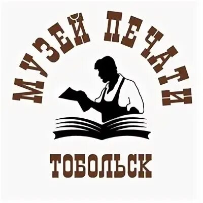 Профлаб. Отряды мэра тобольск. Отряды мэра тобольск 2022. Записаться тобольске. Записаться тобольске.