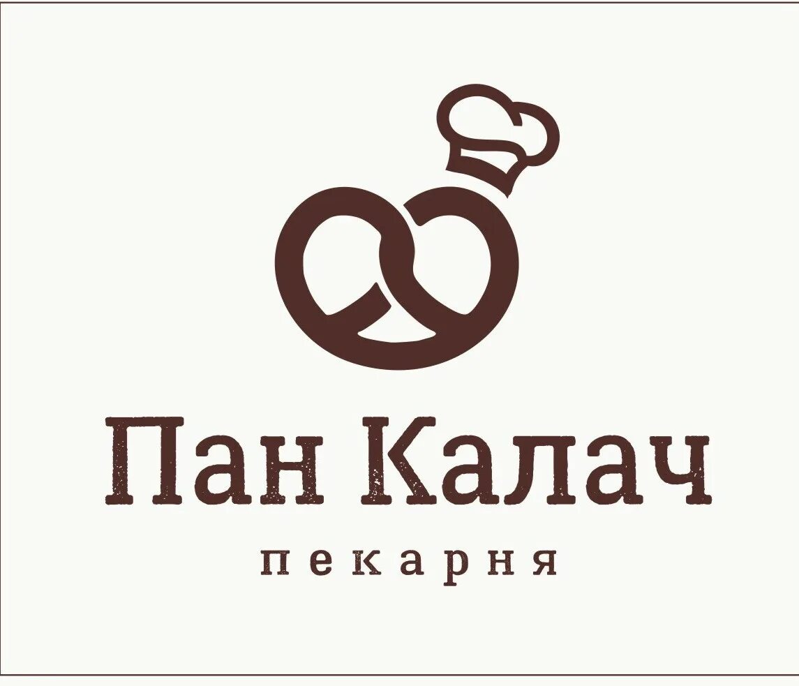 Пан работа. Пан калач. пан калач пенза. пан калач пекарня. пекарня пан калач калач.
