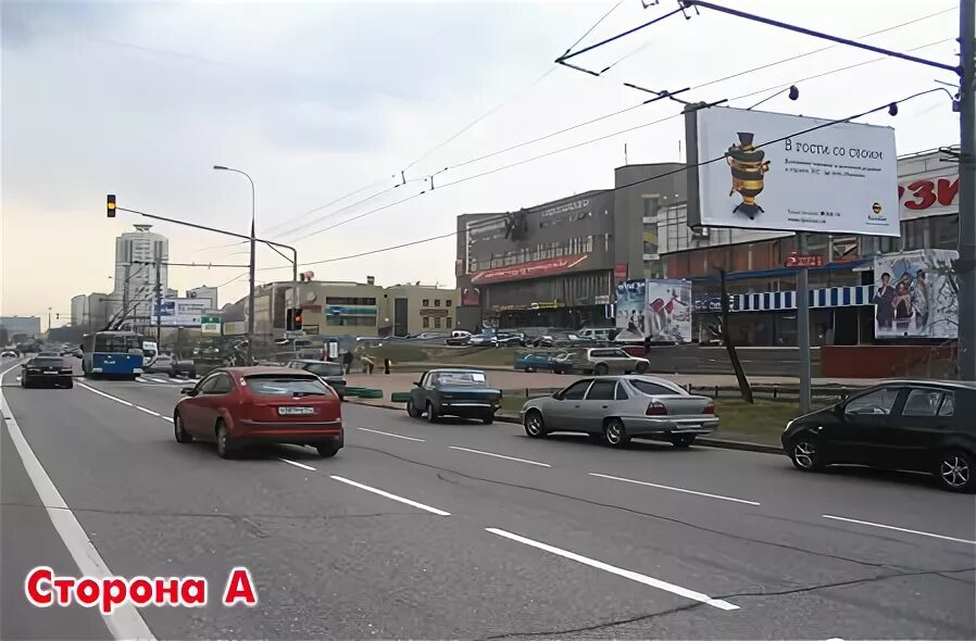 Вешняки 2009 вешняковская улица. Ул вешняковская д 37. Вешняковская вл 16. Вешняковская магазин океан. Улица вешняковская дом 29.