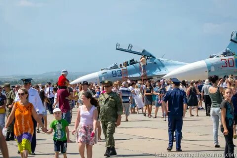 Аэродром крымск
